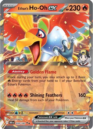 Ethan's Ho-Oh ex - 039/182 (39) [SV10: Destined Rivals] Holofoil - Deck Out Gaming