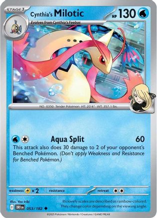 Cynthia's Milotic (53) [SV10: Destined Rivals] Reverse Holofoil - Deck Out Gaming