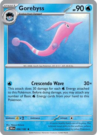 Gorebyss (56) [SV10: Destined Rivals] Reverse Holofoil - Deck Out Gaming