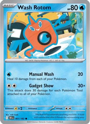 Wash Rotom (61) [SV10: Destined Rivals] - Deck Out Gaming