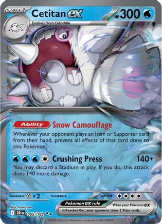 Cetitan ex - 065/182 (65) [SV10: Destined Rivals] Holofoil - Deck Out Gaming