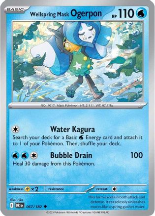Wellspring Mask Ogerpon (67) [SV10: Destined Rivals] Reverse Holofoil - Deck Out Gaming