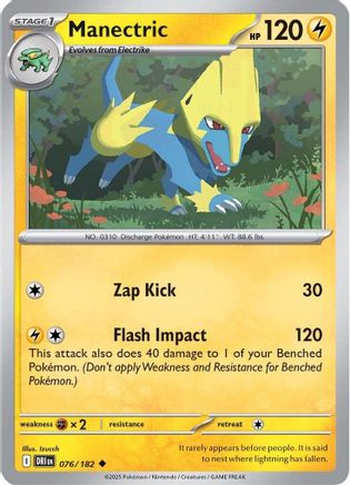 Manectric (76) [SV10: Destined Rivals] - Deck Out Gaming