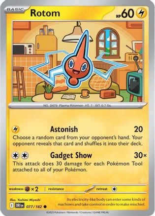 Rotom - 077/182 (77) [SV10: Destined Rivals] - Deck Out Gaming