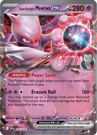 Team Rocket's Mewtwo ex - 081/182 (81) [SV10: Destined Rivals] Holofoil - Deck Out Gaming