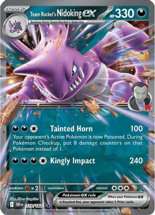 Team Rocket's Nidoking ex - 119/182 (119) [SV10: Destined Rivals] Holofoil - Deck Out Gaming
