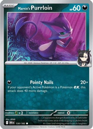 Marnie's Purrloin (130) [SV10: Destined Rivals] - Deck Out Gaming