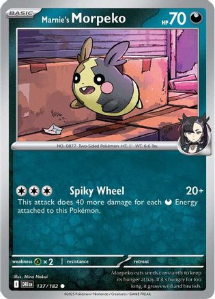 Marnie's Morpeko (137) [SV10: Destined Rivals] - Deck Out Gaming