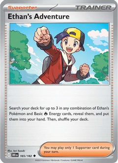 Ethan's Adventure - 165/182 (165) [SV10: Destined Rivals] - Deck Out Gaming