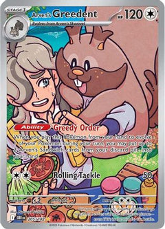 Arven's Greedent - 205/182 (205) [SV10: Destined Rivals] Holofoil - Deck Out Gaming