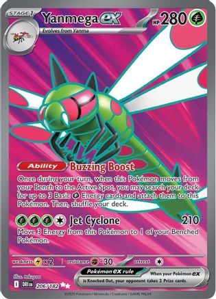 Yanmega ex - 206/182 (206) [SV10: Destined Rivals] Holofoil - Deck Out Gaming