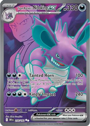 Team Rocket's Nidoking ex - 216/182 (216) [SV10: Destined Rivals] Holofoil - Deck Out Gaming