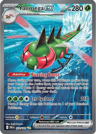 Yanmega ex - 228/182 (228) [SV10: Destined Rivals] Holofoil - Deck Out Gaming