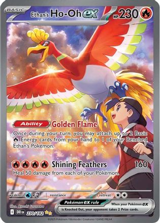 Ethan's Ho-Oh ex - 230/182 (230) [SV10: Destined Rivals] Holofoil - Deck Out Gaming