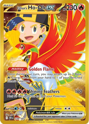 Ethan's Ho-Oh ex - 239/182 (239) [SV10: Destined Rivals] Holofoil - Deck Out Gaming