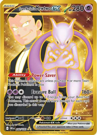 Team Rocket's Mewtwo ex - 240/182 (240) [SV10: Destined Rivals] Holofoil - Deck Out Gaming