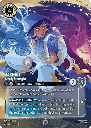 Jasmine - Steady Strategist (Enchanted) (221/204) [Reign of Jafar] Holofoil - Deck Out Gaming
