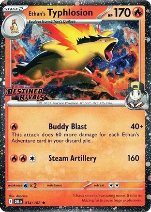 Ethan's Typhlosion (Prerelease) (34) [Miscellaneous Cards & Products] Holofoil - Deck Out Gaming