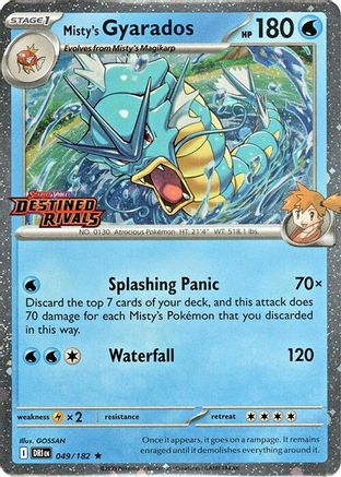 Misty's Gyarados (Prerelease) (49) [Miscellaneous Cards & Products] Holofoil - Deck Out Gaming