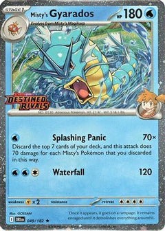 Misty's Gyarados (Prerelease) (49) [Miscellaneous Cards & Products] Holofoil - Deck Out Gaming