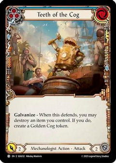 Teeth of the Cog (Blue) (SEA032) [High Seas] Rainbow Foil - Deck Out Gaming