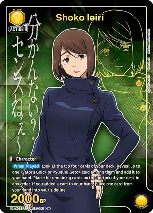 Shoko Ieiri (001) (C*) (UEX02BT/JJK-2-001) [UEX02BT: Jujutsu Kaisen Vol.2] Foil - Deck Out Gaming