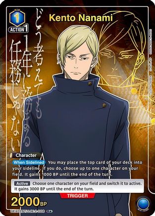 Kento Nanami (R*) (UEX02BT/JJK-2-008) [UEX02BT: Jujutsu Kaisen Vol.2] Foil - Deck Out Gaming