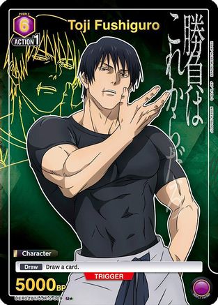 Toji Fushiguro (009) (U*) (UEX02BT/JJK-2-009) [UEX02BT: Jujutsu Kaisen Vol.2] Foil - Deck Out Gaming