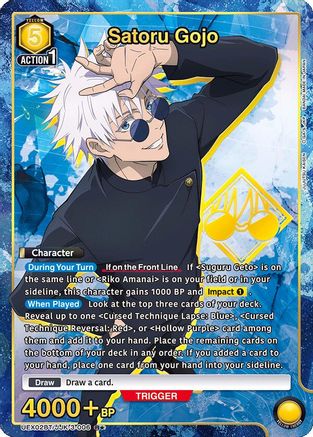Satoru Gojo (006) (R*) (UEX02BT/JJK-3-006) [UEX02BT: Jujutsu Kaisen Vol.2] Foil - Deck Out Gaming