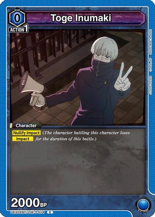Toge Inumaki (Box Topper Foil) (UEX02BT/JJK-3-014) [UEX02BT: Jujutsu Kaisen Vol.2] Foil - Deck Out Gaming