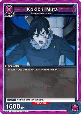 Kokichi Muta (Box Topper Foil) (UEX02BT/JJK-3-029) [UEX02BT: Jujutsu Kaisen Vol.2] Foil - Deck Out Gaming