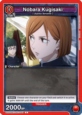 Nobara Kugisaki (Box Topper Foil) (UEX02BT/JJK-3-047) [UEX02BT: Jujutsu Kaisen Vol.2] Foil - Deck Out Gaming