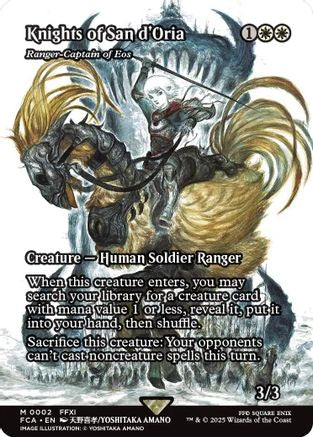 Knights of San d'Oria - Ranger-Captain of Eos (Showcase) (2) [FINAL FANTASY: Through the Ages] - Deck Out Gaming