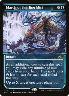 March of Swirling Mist (Showcase) (372) [Kamigawa: Neon Dynasty] foil - Deck Out Gaming