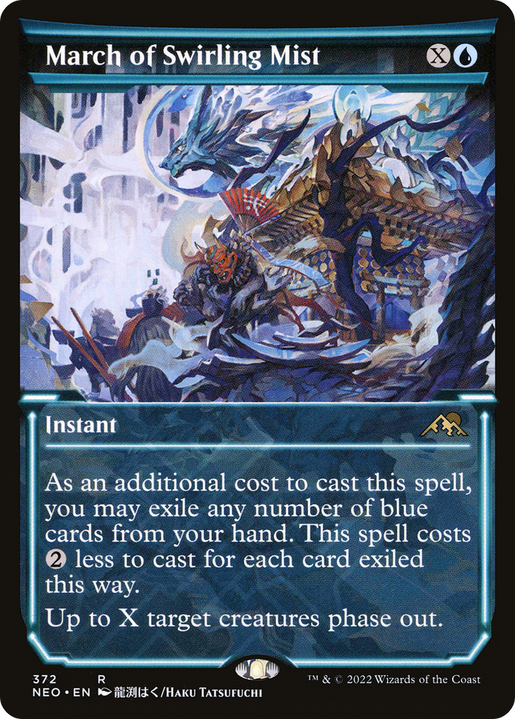 March of Swirling Mist (Showcase) (372) [Kamigawa: Neon Dynasty] foil - Deck Out Gaming