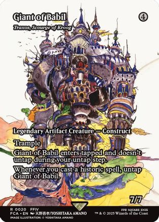 Giant of Babil - Traxos, Scourge of Kroog (Showcase) (20) [FINAL FANTASY: Through the Ages] foil - Deck Out Gaming