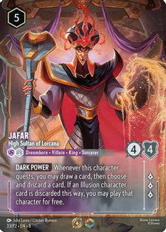 Jafar - High Sultan of Lorcana (Store Championship) (33/P2) [Disney Lorcana Promo Cards] Holofoil - Deck Out Gaming