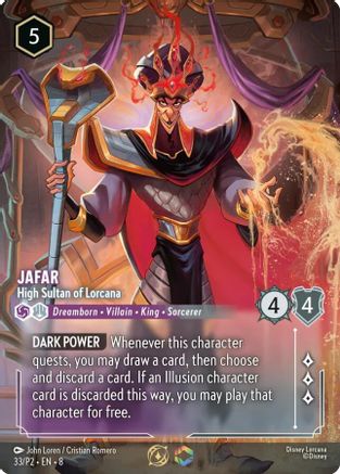 Jafar - High Sultan of Lorcana (Store Championship) (33/P2) [Disney Lorcana Promo Cards] Holofoil - Deck Out Gaming