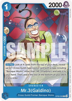 Mr.3(Galdino) (Reprint) (OP09-056) [Starter Deck 25: BLUE Buggy]-1