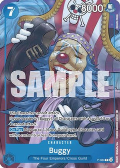 Buggy (Promo Reprint) (P-084) [Starter Deck 25: BLUE Buggy]-1