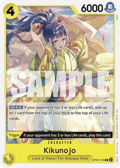 Kikunojo (Reprint) (OP06-104) [Starter Deck 28: GREEN/YELLOW Yamato]-1