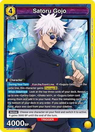 Satoru Gojo (004) (UEX02BT/JJK-2-004) [UEX02BT: Jujutsu Kaisen Vol.2] Foil - Deck Out Gaming
