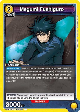 Megumi Fushiguro (005) (UEX02BT/JJK-2-005) [UEX02BT: Jujutsu Kaisen Vol.2] - Deck Out Gaming