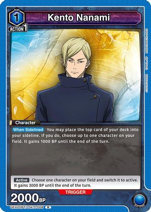 Kento Nanami (008) (UEX02BT/JJK-2-008) [UEX02BT: Jujutsu Kaisen Vol.2] Foil - Deck Out Gaming