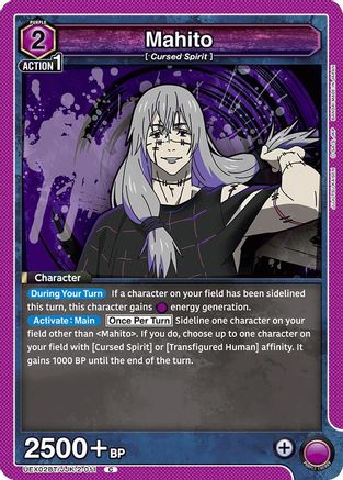 Mahito (011) (UEX02BT/JJK-2-011) [UEX02BT: Jujutsu Kaisen Vol.2] - Deck Out Gaming