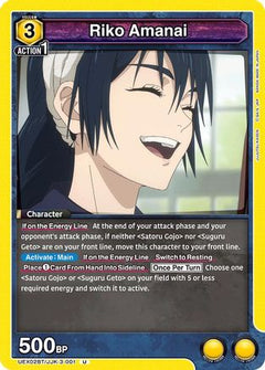 Riko Amanai (UEX02BT/JJK-3-001) [UEX02BT: Jujutsu Kaisen Vol.2] - Deck Out Gaming