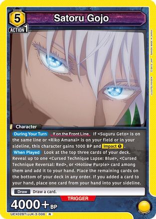 Satoru Gojo (006) (UEX02BT/JJK-3-006) [UEX02BT: Jujutsu Kaisen Vol.2] Foil - Deck Out Gaming