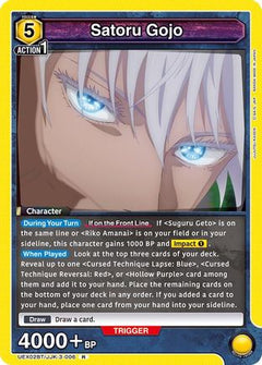 Satoru Gojo (006) (UEX02BT/JJK-3-006) [UEX02BT: Jujutsu Kaisen Vol.2] Foil - Deck Out Gaming