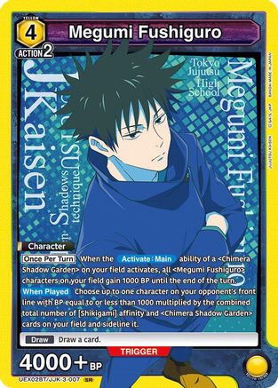 Megumi Fushiguro (007) (UEX02BT/JJK-3-007) [UEX02BT: Jujutsu Kaisen Vol.2] Foil - Deck Out Gaming