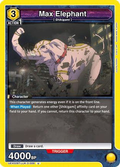 Max Elephant (UEX02BT/JJK-3-009) [UEX02BT: Jujutsu Kaisen Vol.2] - Deck Out Gaming